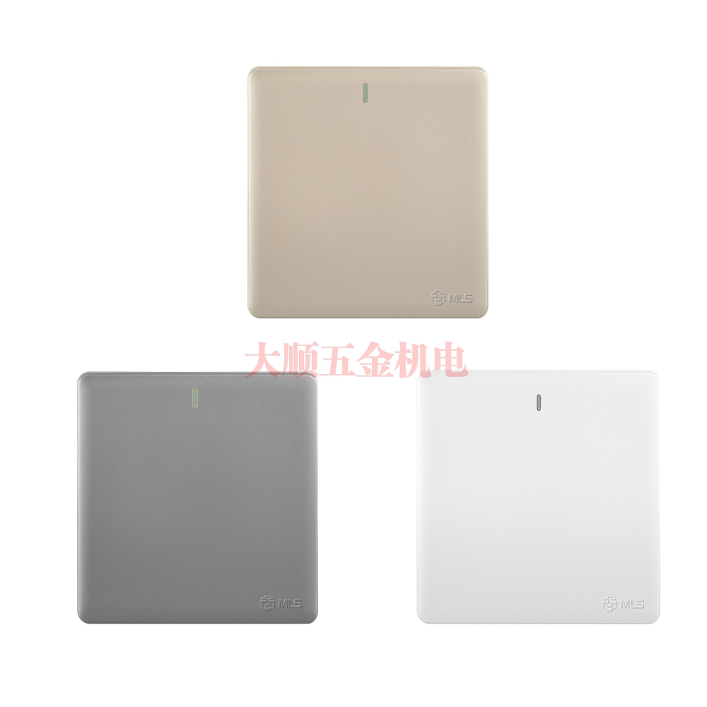 汕尾Q7系列開(kāi)關(guān)插座