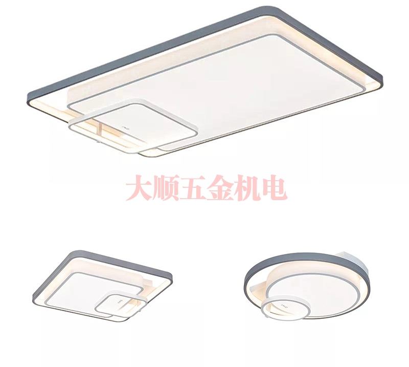 汕尾玉宇系列吸頂燈
